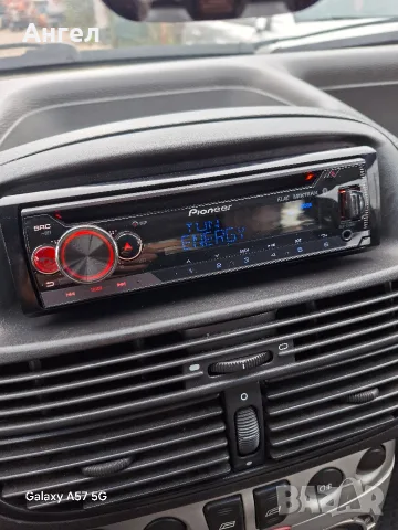 PIONEER DEH-S510BT - ВИСОК КЛАС - Не забравя Настройките! 