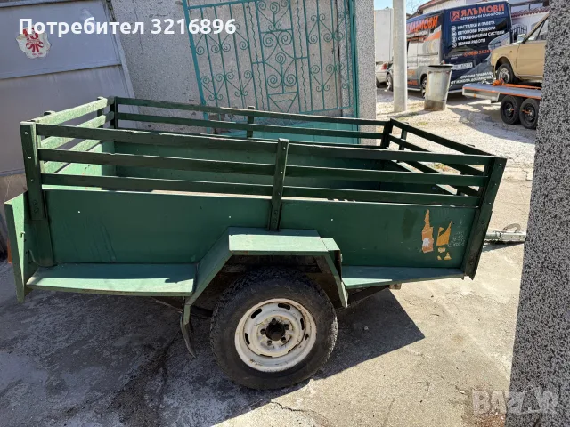 Едноостно ремърке
