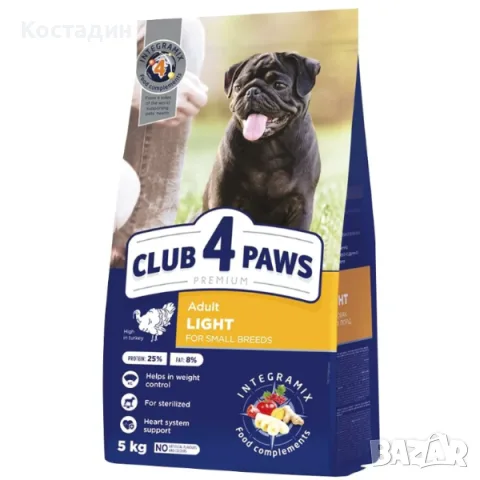 Пълноценна Суха Храна за Контрол на Теглото - за Кучета от Мини породи - 5кг - Club4Paws