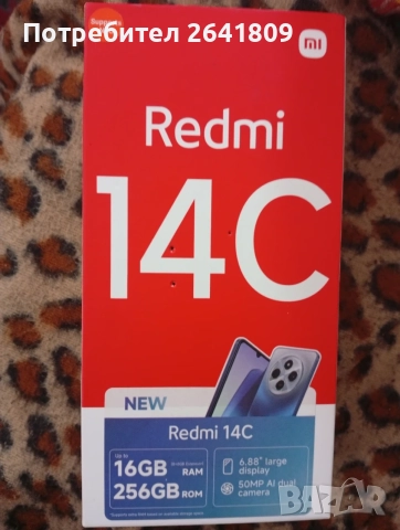 XIAOMI REDMI 14C (8/256) за ремонт, снимка 4 - Xiaomi - 56724532