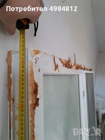 Пвц Дограма 2бр.  , снимка 2 - Други стоки за дома - 56584500
