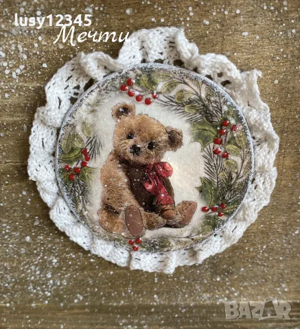 Кутия чантичка-Коледно мече! 🧸🎄✨, снимка 5 - Коледни подаръци - 56646005