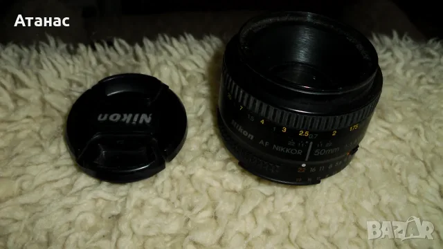 Обектив Nikon AF Nikkor 50mm f/1.8D
