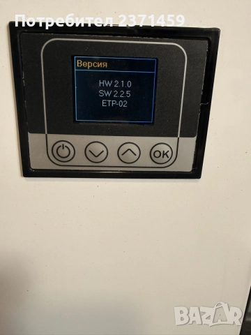 Конветор Eldom Galant
RH01W30E-W, 3000W,
Електронен програмируем
термостат, снимка 3 - Отоплителни печки - 56681819