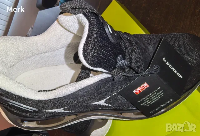 Маратонки Dunlop , снимка 4 - Маратонки - 56611900