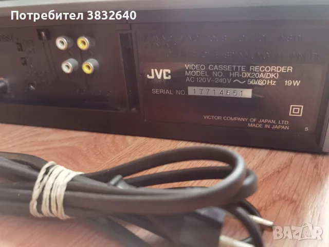 Видео JVC...... , снимка 4 - Плейъри, домашно кино, прожектори - 56575798