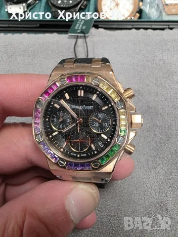 Дамски луксозен часовник Audemars Piguet 