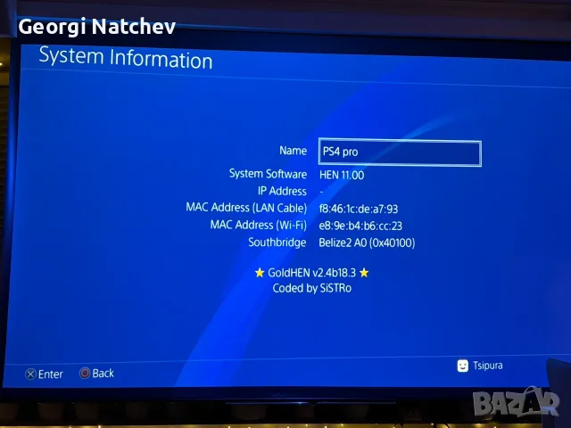 PS4 Pro 2TB Glacier White Хакнат (HEN 11.00), снимка 6 - PlayStation конзоли - 56594421