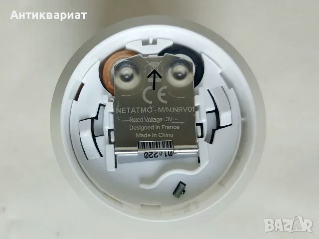 Радиаторна смарт термоглава Netatmo NAV-EN, снимка 4 - Радиатори - 56557945