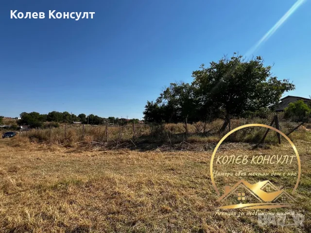 Парцел гр.Хасково , снимка 3 - Парцели - 56634300