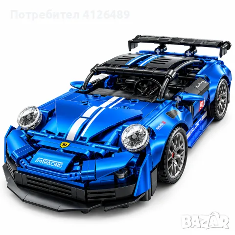 Конструктор синя състезателна кола с дистанционно P55009, 1:18, 444 части