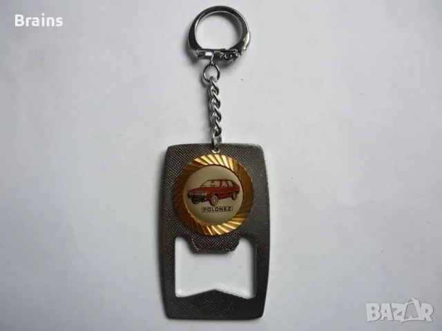 POLONEZ PZM POLSKI ZWIAZEK MOTOROWY Стар Полски Ключодържател Отварачка