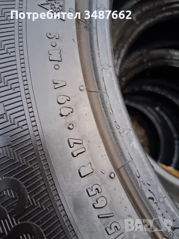 215 65 17 GISLAVED 4бр зимни дот 2022г , снимка 5 - Гуми и джанти - 56740482