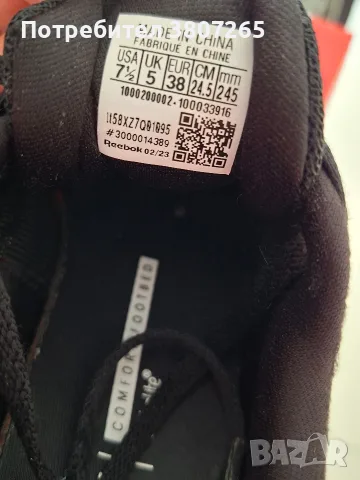 Детски обувки Nike, снимка 4 - Детски обувки - 56636310
