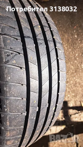 Продавам гуми 195.50r15, снимка 7 - Гуми и джанти - 56626630