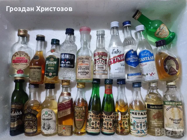 стари миниатюри пълни