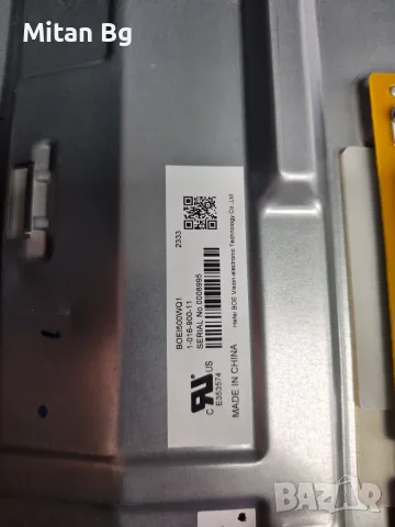 Main board 101697451,TV SONY KD-50X75WL, снимка 7 - Части и Платки - 56737068