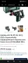 Metabo KH 18 LTX BL 28 Q BRUSHLESS, снимка 9
