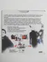 Екстремисти - оригинален диск с филм, снимка 2
