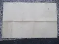 Карта стара географска на СССР, снимка 3