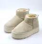Ugg боти в цвят светъл беж, снимка 2