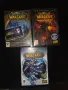 World of warcraft, снимка 5