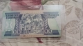 100 Седи .1990г .Гана, снимка 2