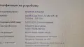 HP ProBook G0 i5, 8GB RAM, снимка 3