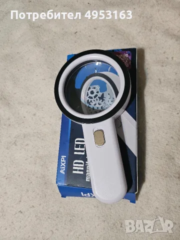 Светеща лупа AIXPI HD LED , снимка 3 - Други - 56708775