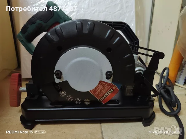ъглошлайф за метал Parkside PMTS 180 A1, снимка 3 - Ъглошлайфи - 56687640