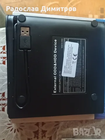 Продавам DVD/Cd RW, снимка 2 - Джойстици и геймпадове - 56677502