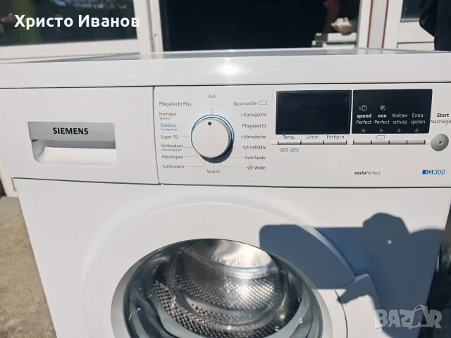 Пералня Siemens 7кг, снимка 2 - Перални - 55982345