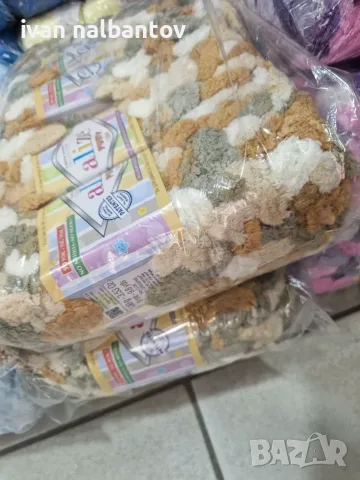 Прежда ALIZE PUFFY на пакет, снимка 4 - Изкуство, музика, кино и фотография - 56655476