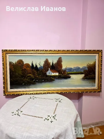 Голяма картина пейзаж с есенни мотиви. Масло върху платно
Рамката е орнаментирана, 