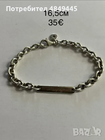 сребърни бижута, снимка 11 - Колиета, медальони, синджири - 56717423