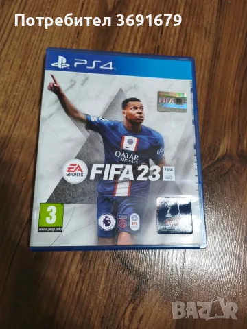 игра за плестейшън 4