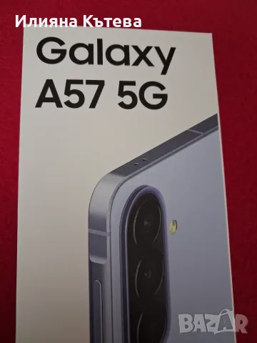Samsung Galaxy  A 57