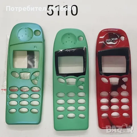 Панели за Nokia 5110, Nokia 5162, снимка 7 - Резервни части за телефони - 56573088