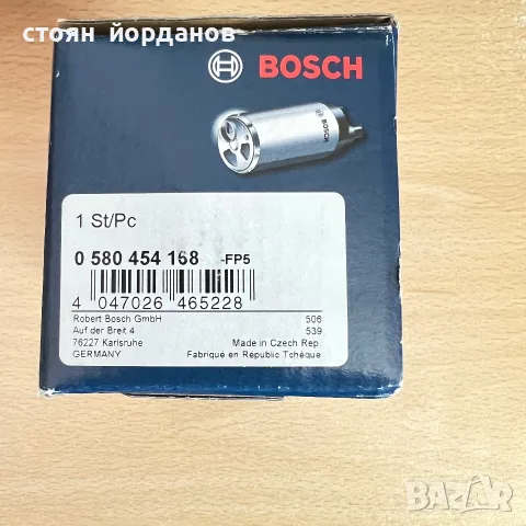 горивна помпа бензин, снимка 2 - Аксесоари и консумативи - 56580300