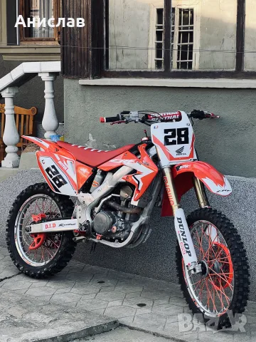 Honda crf250r 2008