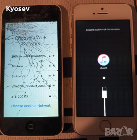 Iphone за части