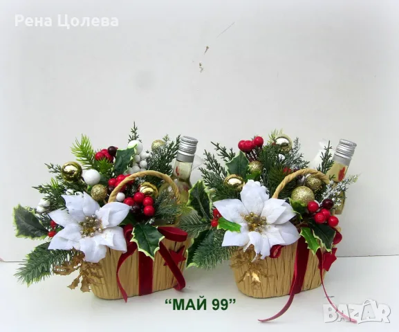 Коледен подарък в кошничка, снимка 4 - Коледни подаръци - 56699462