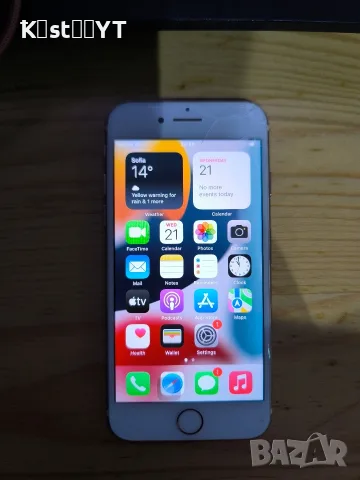 Iphone 7 Rose 32 GB