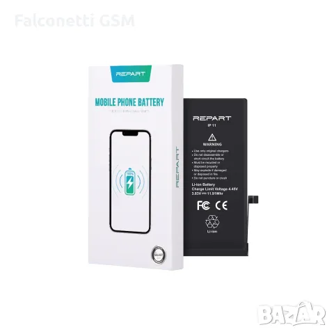 Батерия за iPhone 11 REPART Select 3110mAh