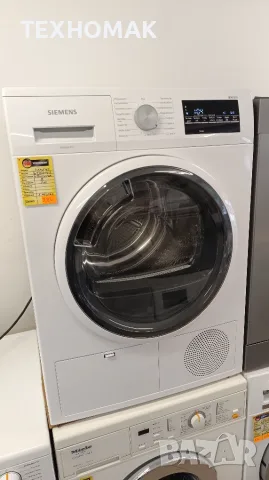 Сушилня SIEMENS клас В 9кг. 