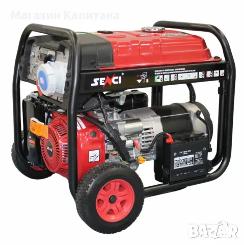 Бензинов генератор SENCI SC12000TEQ EVO/ 9.5kW/ 230V/400V/ 25 л. опция ATS табло.