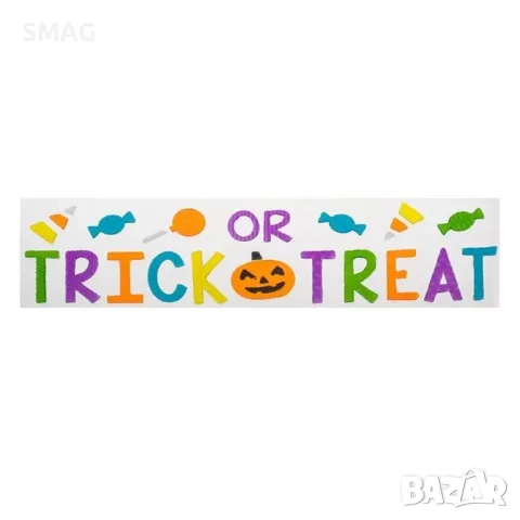 Гел стикери за стъкло Halloween trick or treat с тикви и_1251951