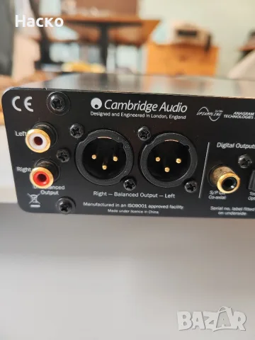 Дак Cambridge audio dac magic plus, снимка 9 - Ресийвъри, усилватели, смесителни пултове - 56623432