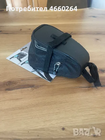 Чанта за велосипед Deuter bike bag I