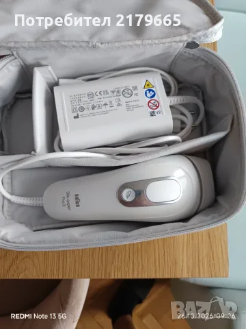 Фото епилатор Braun Silk-expert Pro 3